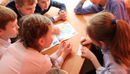 Игра-квиз «Все обо всем»