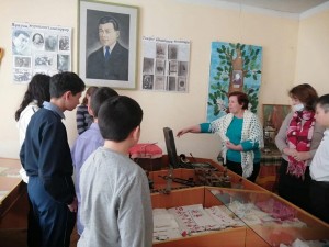 Край, в котором ты живешь