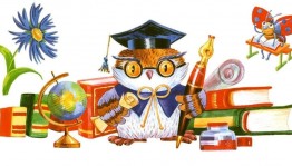 Информационно-познавательный час «Указателей страницы помогают нам учиться»