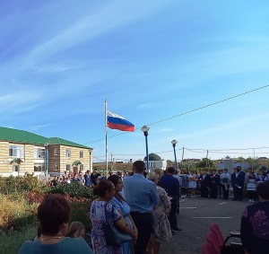 Познавательный час «Флаг – триколор России»