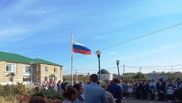 Познавательный час «Флаг – триколор России»