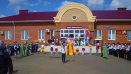 Торжественный митинг «Мы помним, мы годимся»