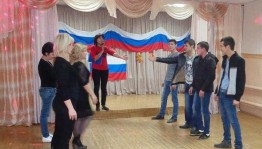 Тематическая программа «Единым духом мы сильны»