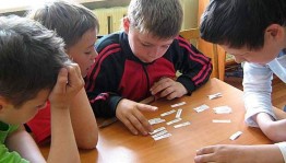 Викторина «Знание–сила!»