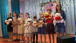 Праздничный концерт «Я люблю тебя, Мамочка!»