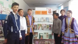 Этнографический урок«Одежда и украшения народов РБ»