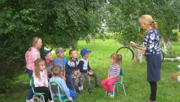 Игровая программа «Лето книжных открытий»