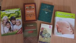 Акция «Ромашку белую вручаем, счастья, радости желаем!»