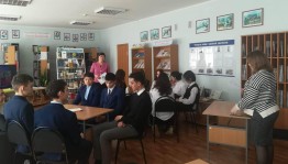 Краеведческая программа «Тайны городища Кала-Тау»