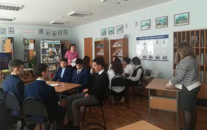 Краеведческая программа «Тайны городища Кала-Тау»