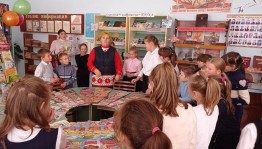 Библиоурок «По стеллажам, по полочкам»