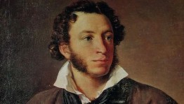 Литературный час «Мир сказок А. С. Пушкина»
