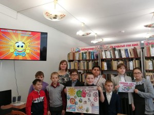 Шок-урок «Это опасно - не рискуй напрасно!»