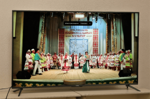 Онлайн-семинар в рамках Фестиваля национальных культур финно-угорских народов «Самоцветы Прикамья»