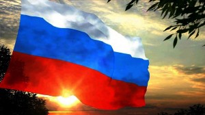 Программа «Люблю свою страну»