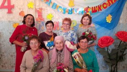 Встреча с ветеранами педагогического труда «Учитель- звучит гордо»