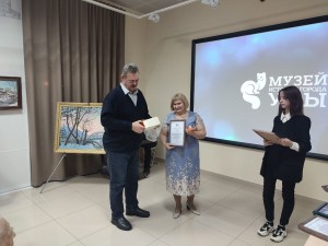 The Day of the Donor was held in the Museum of the History of the City of Ufa