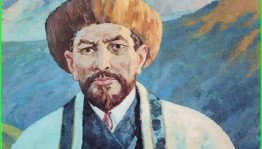 «Великий просветитель и мыслитель Мифтахетдин Акмулла»