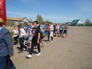 Шествие «Бессмертный полк»