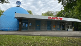 «Час добра» благотворительная акция