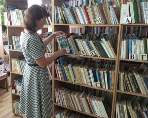 Книжная выставка, обзор «Новинки на книжной полке»