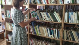 Книжная выставка, обзор «Новинки на книжной полке»