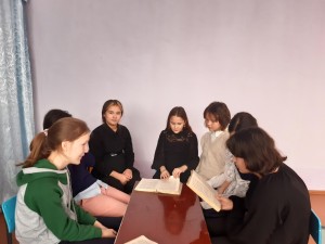 Игровое путешествие «Все вправе знать о прав»