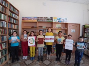 Час истории «Берҙәмлектә көс»