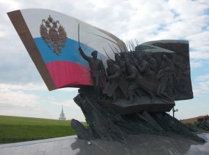 Беседа «Нет забытых имен, нет забытых героев»