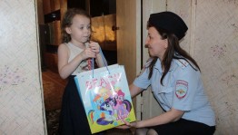 Акция «Помоги пойти учиться»