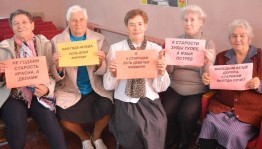 Посиделки с чаепитием «Возраст жизни не помеха»