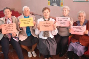 Посиделки с чаепитием «Возраст жизни не помеха»