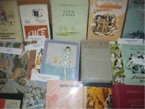 «Шариф Биккул воин и поэт»