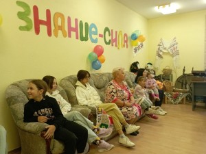 Познавательная программа «Знание–сила»