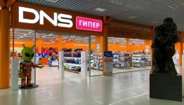 Мастер–класс «Рисуем акварель»