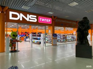 Мастер–класс «Рисуем акварель»