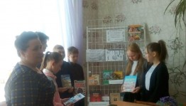 Литературный нон-стоп «Молодежь и книга - даешь встречное движение»