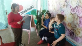 Познавательная программа «Загадки мудрого Филина»