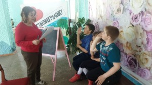 Познавательная программа «Загадки мудрого Филина»
