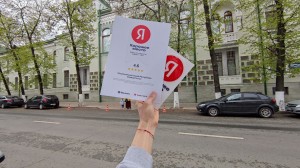 Национальный Музей РБ стал обладателем уникального знака отличия от Яндекс.Бизнес