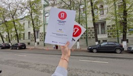 Национальный Музей РБ стал обладателем уникального знака отличия от Яндекс.Бизнес