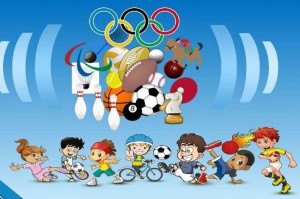 Игровая программа«Башкирские народные игры».