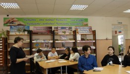 Игровой турнир «Сила ума»