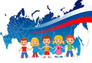 «Я– гражданин своей страны, своей республики!»