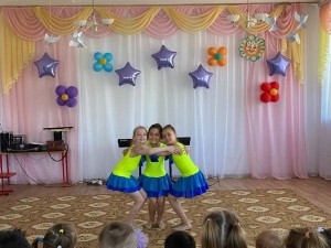 «Маленькие звездочки»