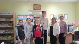 Литературная игра «Чтение- путь к успеху»