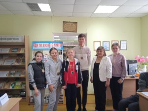 Литературная игра «Чтение- путь к успеху»