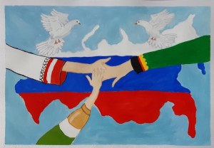 Тематический вечер «Мы духом едины»