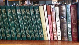 Литературная гостиная «Тропа к Тургеневу»