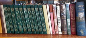 Литературная гостиная «Тропа к Тургеневу»